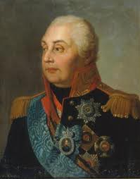 Михаил Илларионович Кутузов (1745-1813)