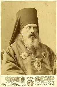 17. Преосвященный Владимир, епископ Нижегородский и Арзамасский.