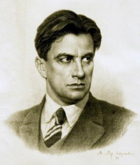 Маяковский Владимир Владимирович