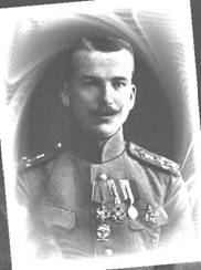 Фото 6. Петр Николаевич Нестеров (1887-1914).
