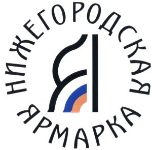 Всероссийское акционерное общество (ВАО) «Нижегородская ярмарка»