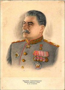 Сталин Иосиф Виссарионович: портрет (удож. Б. Карпов)