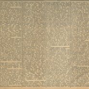 28 июня Значение Нижнего Новгорода в истории России Нижегородский листок 1902 Ч. 1 