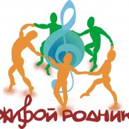 логотип конкурса 